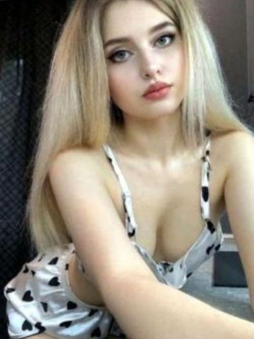 Мелисса